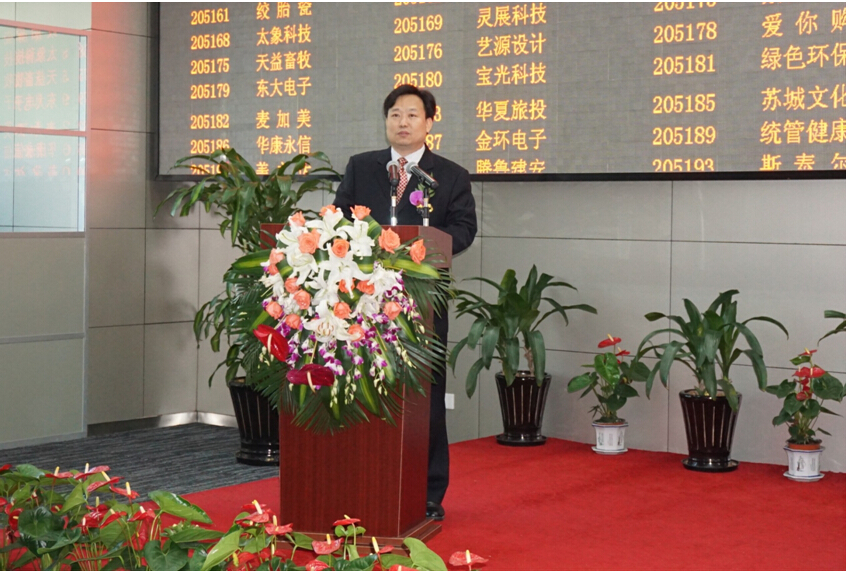 中山市奥创通风设备科技有限公司