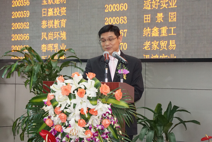 中山市奥创通风设备科技有限公司