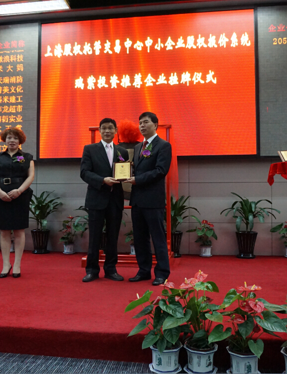 中山市奥创通风设备科技有限公司