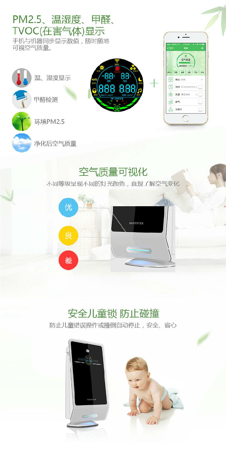 7_看图王.jpg